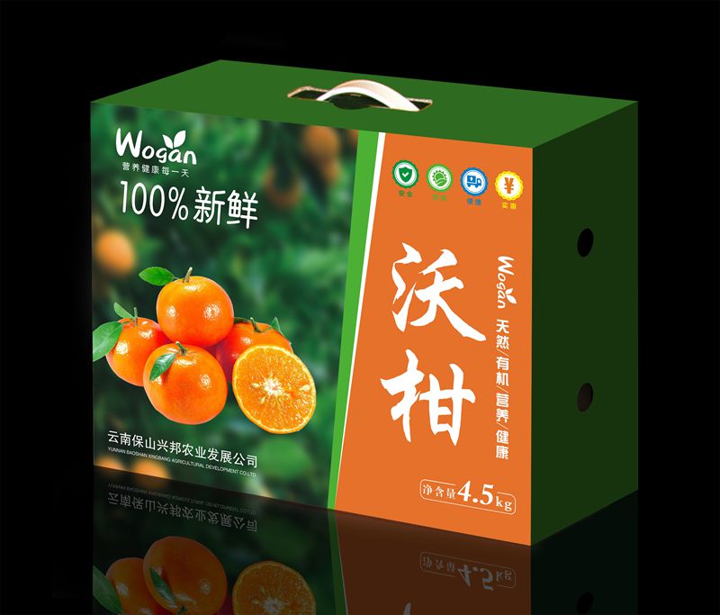 沃柑礼盒手提袋印刷