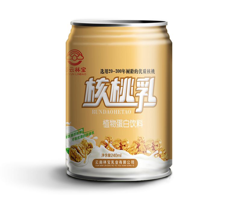 领航国际 a7857