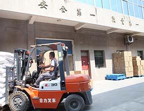 领航国际 b3b25