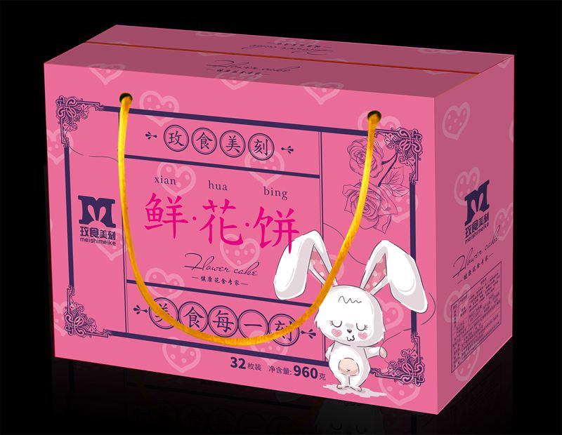 鲜花饼礼盒手提袋印刷