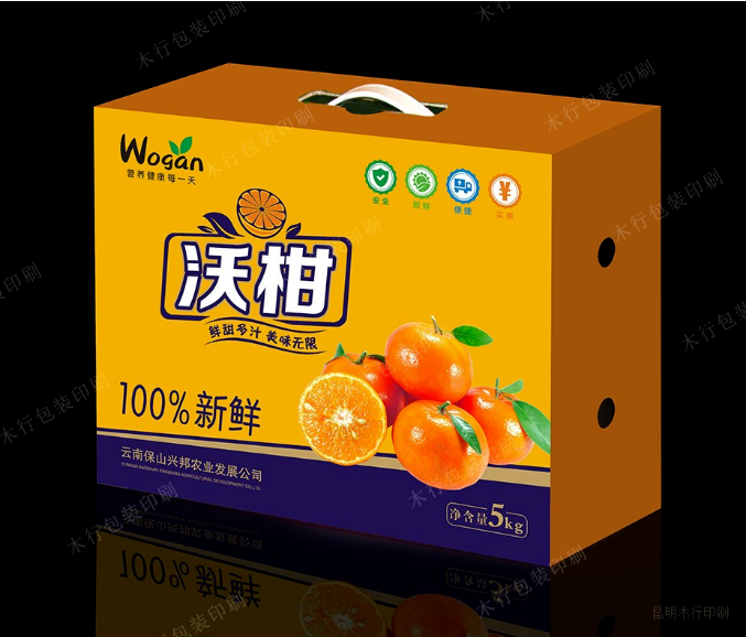 【礼品包装盒印刷】礼品包装盒印刷厂家-领航国际 【礼品包装盒印刷】礼品包装盒印刷厂家-领航国际
