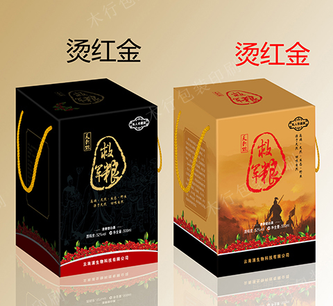 【广告宣传帆布袋印刷】广告手提袋印刷-领航国际 【广告宣传帆布袋印刷】广告手提袋印刷-领航国际