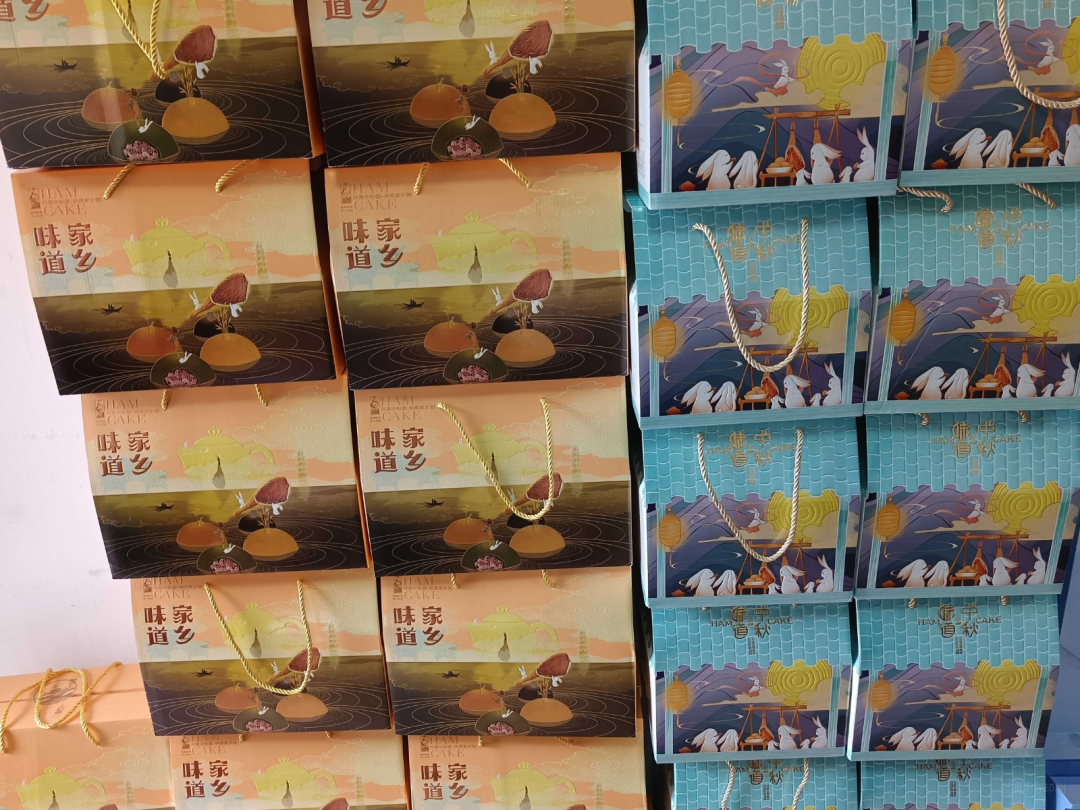 【高档礼品盒定做】礼品盒设计-领航国际