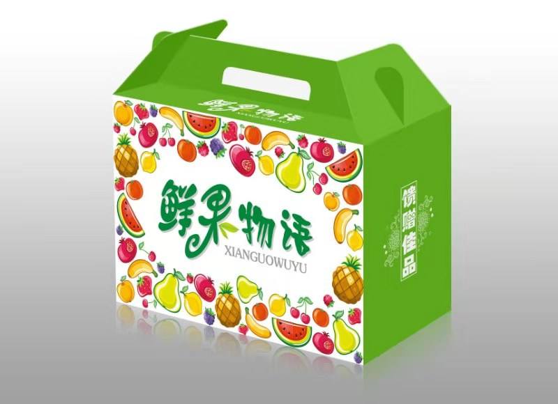 【环保袋印刷】环保袋印刷-领航国际
