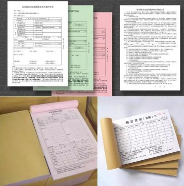 领航国际官方网站图片