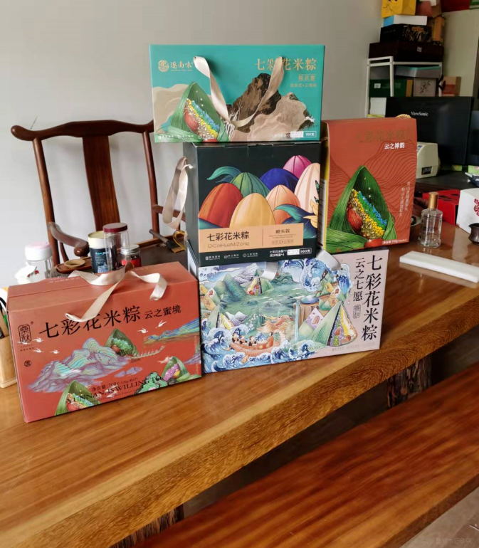 【粽子礼盒设计制作】粽子礼盒印刷厂