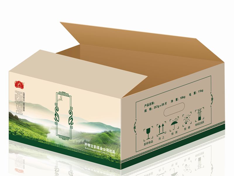 古韵茶叶包装盒印刷