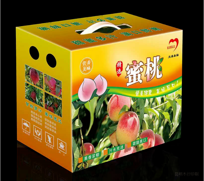 【包装袋印刷用料有哪些】塑料包装袋印刷价格-领航国际