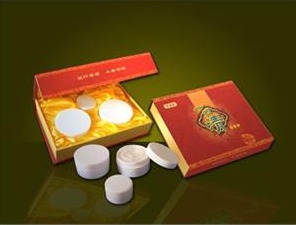 高档包装盒