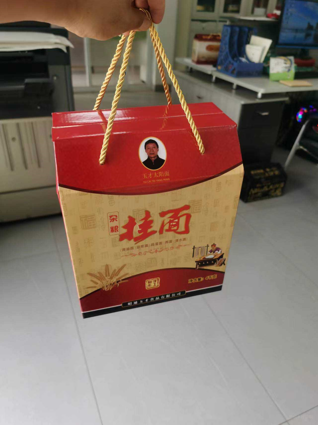 1670310559310247.png 领航国际 f441e