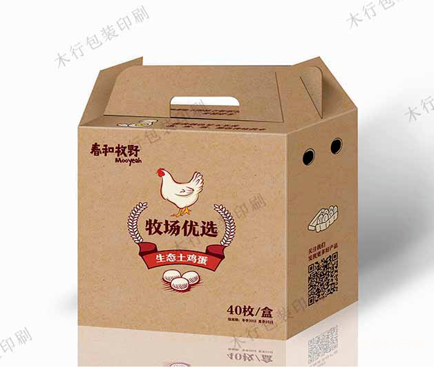 昆明牛皮纸手提袋设计【领航国际】/ 礼品包装印刷的定做流程