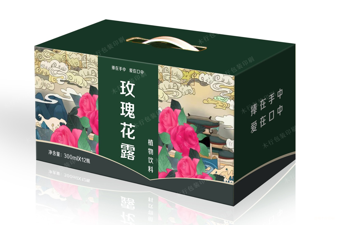 【礼品包装印刷】包装礼品盒设计-领航国际