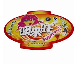 pop广告印刷