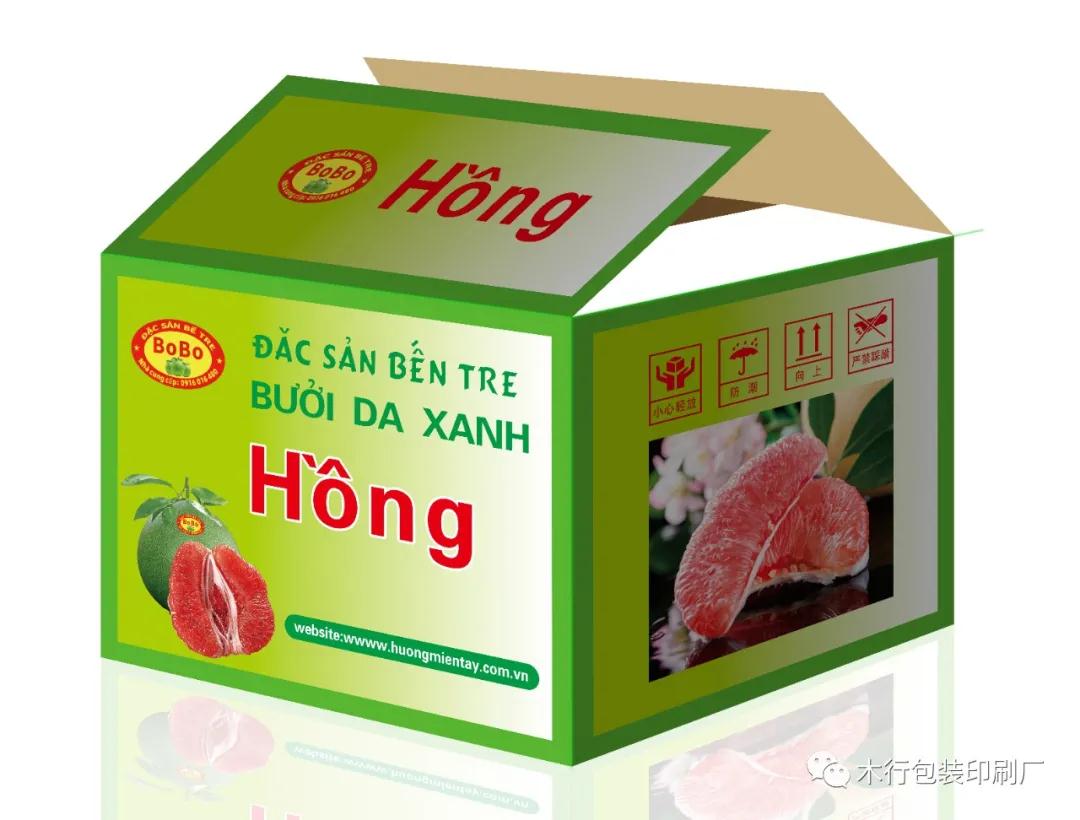 茶叶包装印刷-领航国际 茶叶包装印刷-领航国际