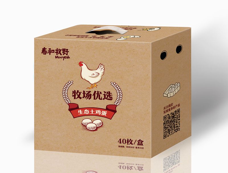 土鸡蛋包装盒印刷