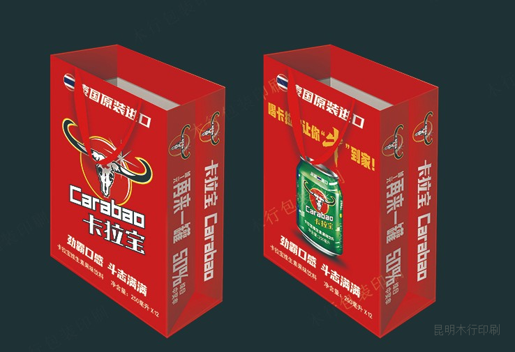 【简易手提袋用材】白卡纸手提袋印刷-领航国际