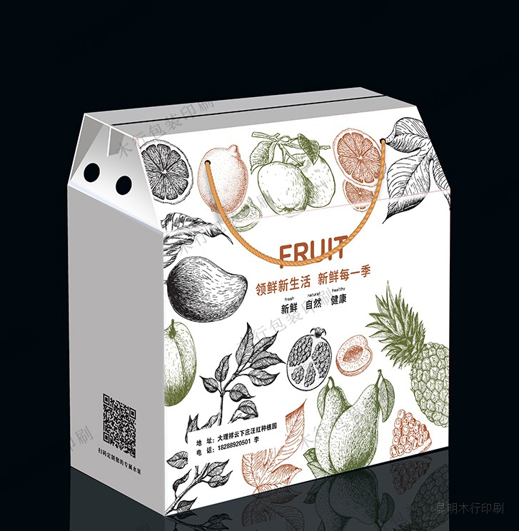 【昆明彩印厂】包装袋设计印刷批发-领航国际 【昆明彩印厂】包装袋设计印刷批发-领航国际