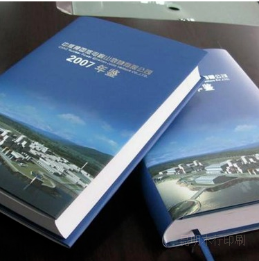 【书本的印刷】书刊彩页印刷-领航国际