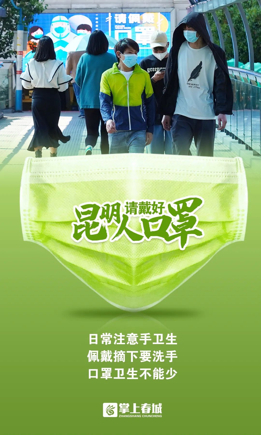 领航国际 3f602