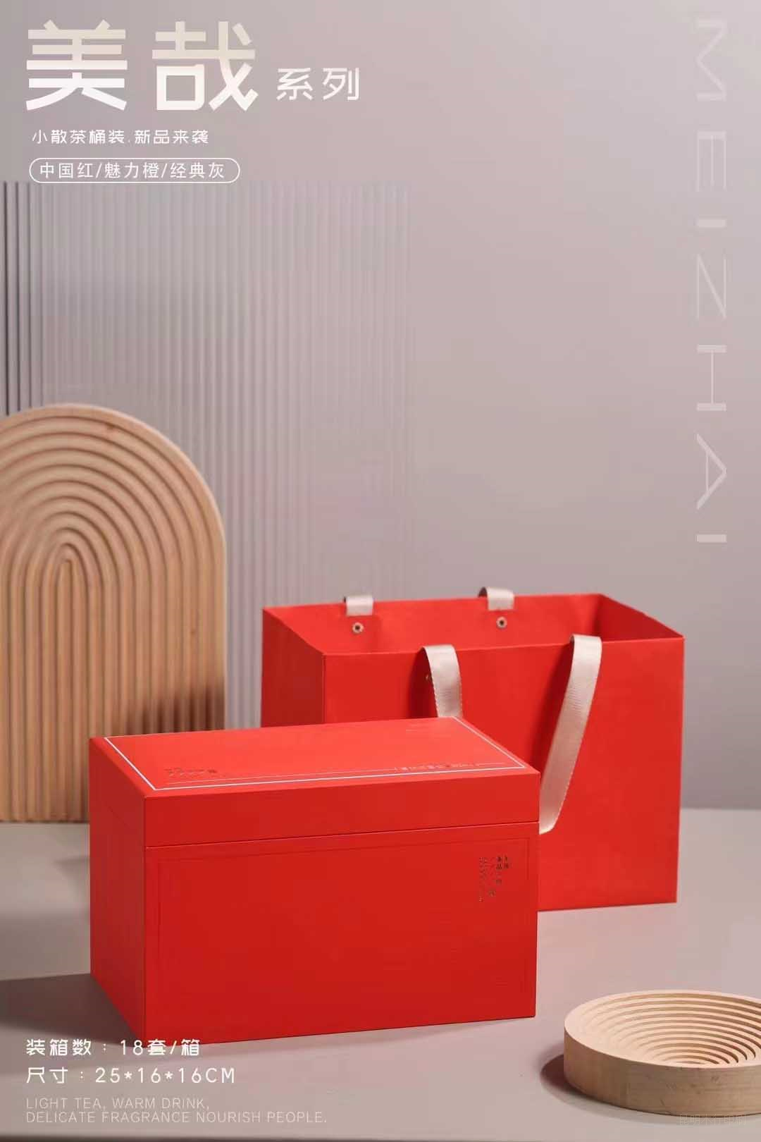 【高档礼品盒定做】礼品盒设计-领航国际 【高档礼品盒定做】礼品盒设计-领航国际