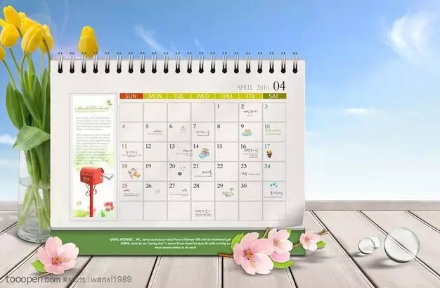 【台历挂历定制】印刷台历多少钱-领航国际 【台历挂历定制】印刷台历多少钱-领航国际