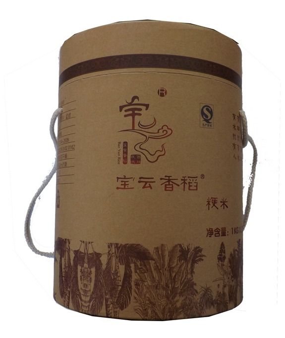 精美大米包装盒