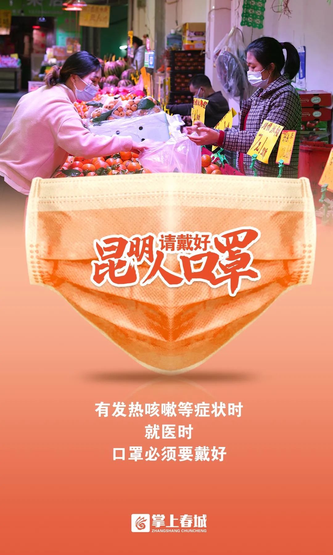 领航国际 6445b
