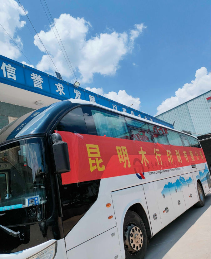 1698117341139277.png 领航国际 2e633