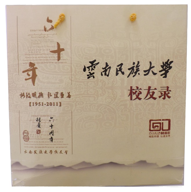 几种方法轻松检查及排除胶印故障
