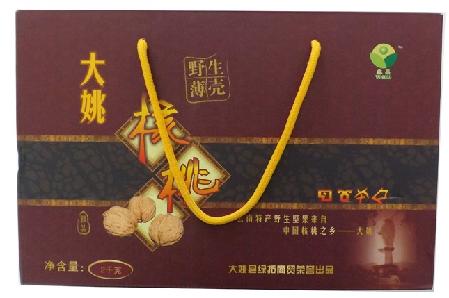 包装盒印刷