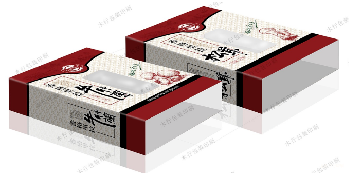 【礼品包装盒批发】创意纸盒包装设计-领航国际 【礼品包装盒批发】创意纸盒包装设计-领航国际