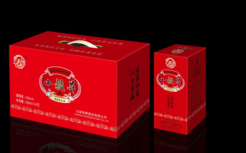 白酒礼盒包装印刷