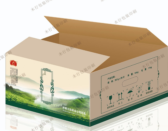【海报印刷设计】纸盒印刷的相关知识介绍