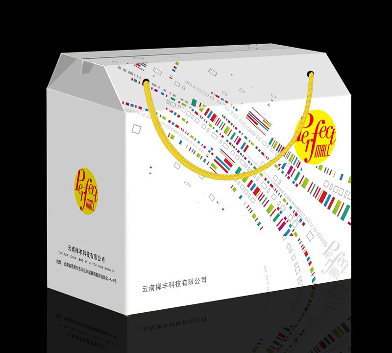 领航国际 95531