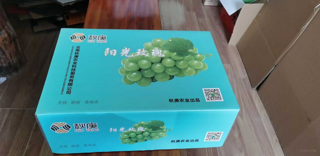 1670310557842530.png 领航国际 7af6b