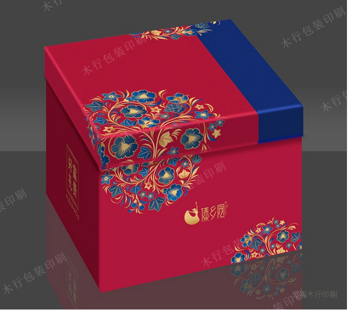【印刷精美纸盒】印刷精美礼盒-领航国际 【印刷精美纸盒】印刷精美礼盒-领航国际