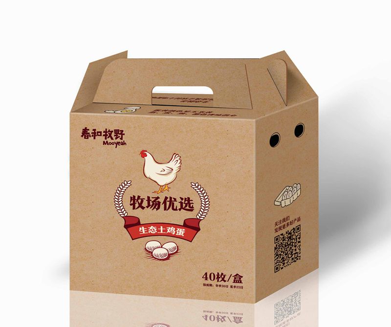 土鸡蛋包装盒印刷