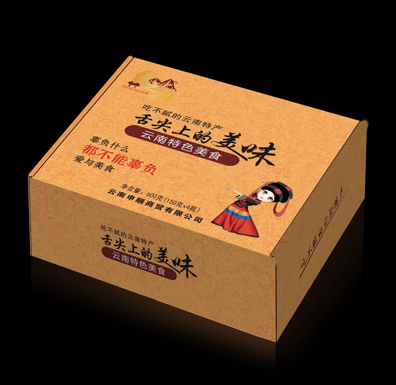 土特产礼盒包装印刷