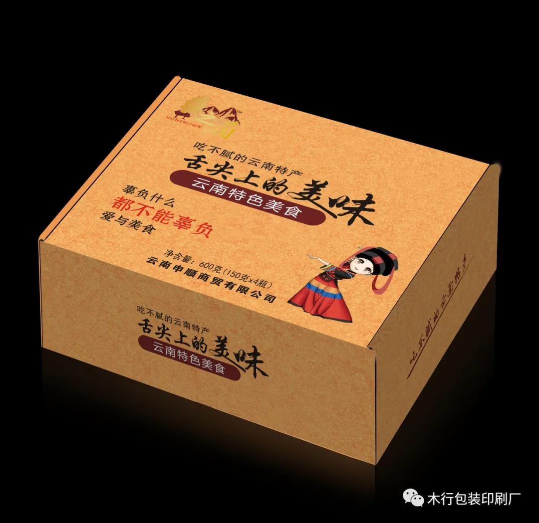 【礼品包装厂家】印刷礼品包装多少钱-领航国际 【礼品包装厂家】印刷礼品包装多少钱-领航国际