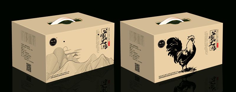 土鸡蛋礼盒包装印刷