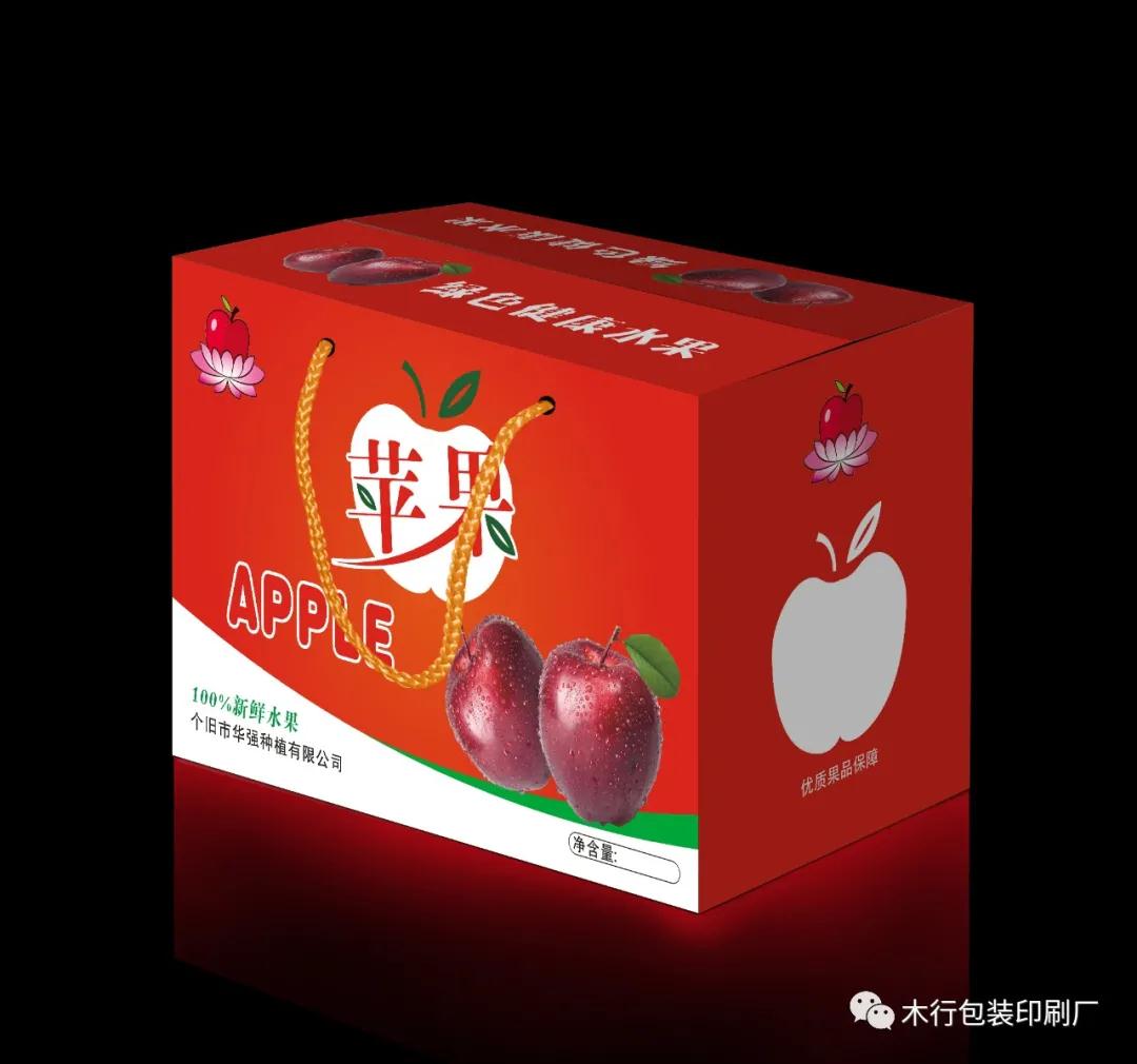 【专业手提袋私人定制】专业印刷手提袋-领航国际