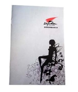 画册