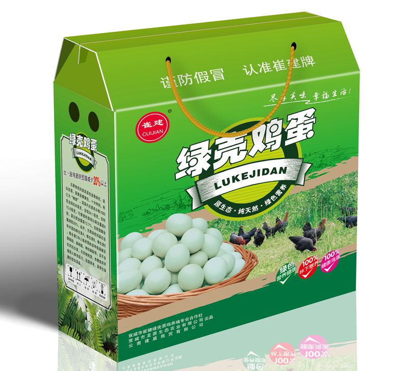 领航国际 3f658