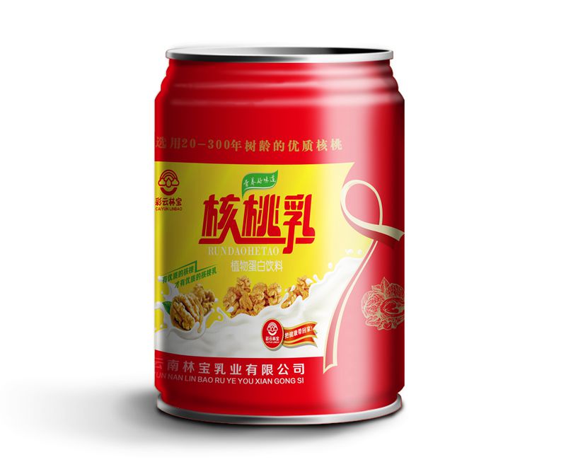 领航国际 c3390