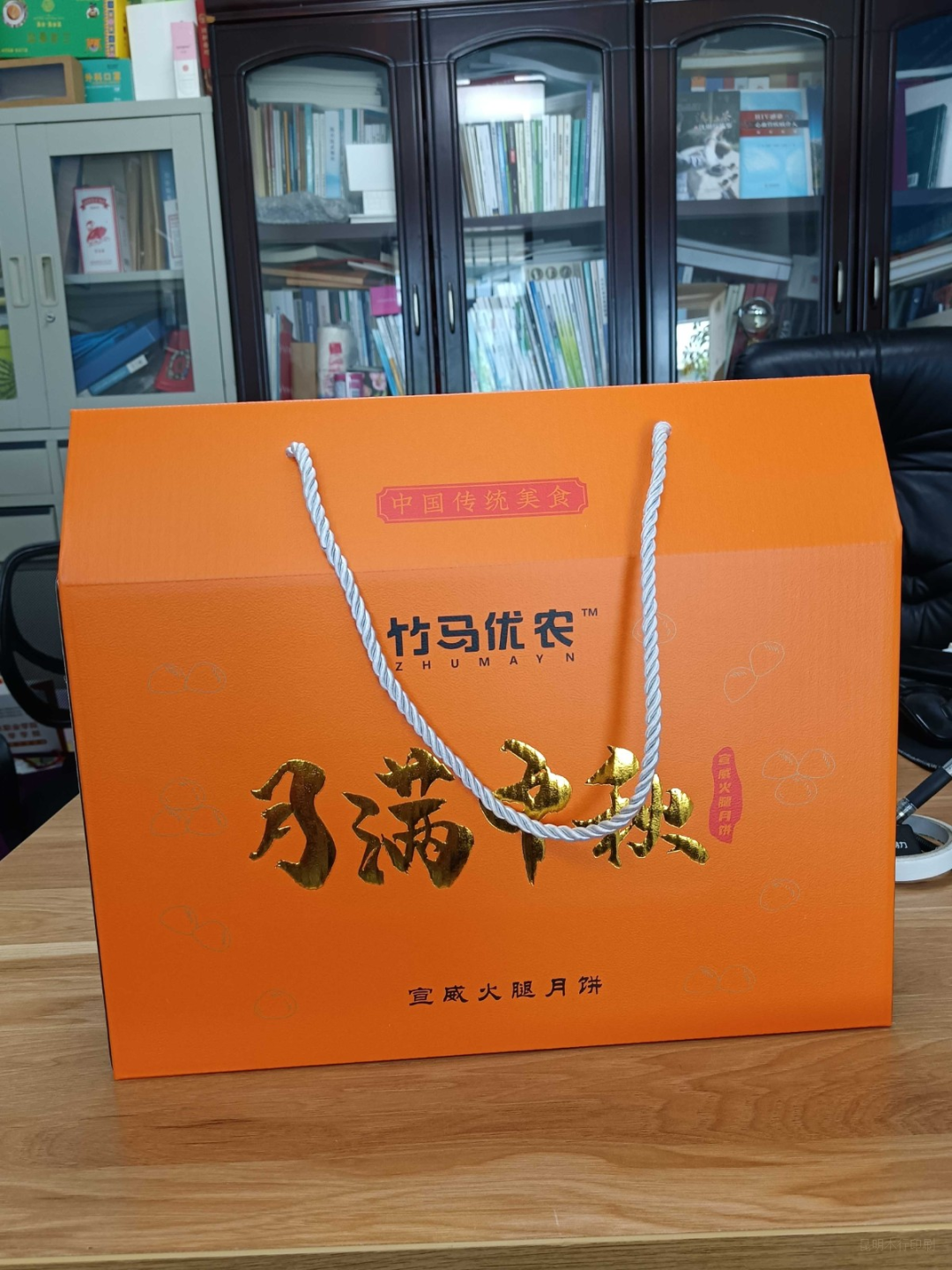 1670310558197092.png 领航国际 ba60e