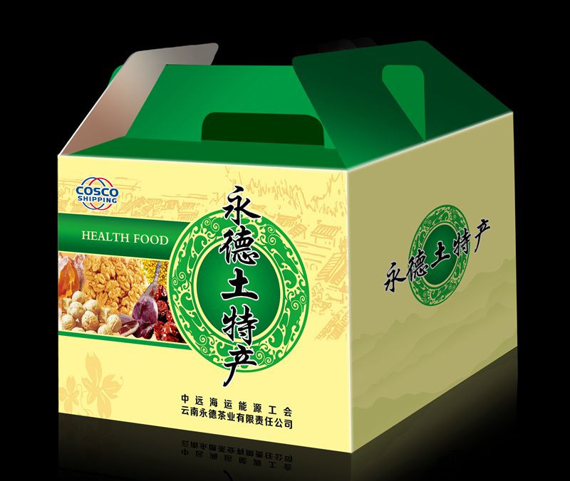 土特产礼盒包装印刷