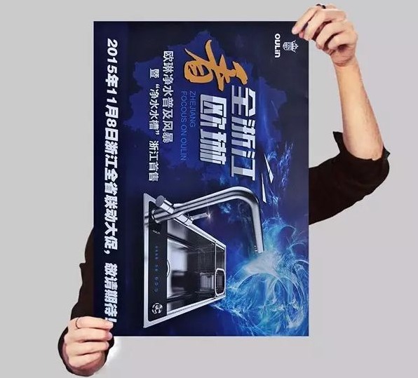 宣传手提袋多少钱-领航国际