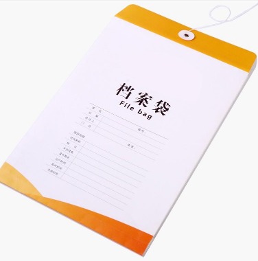  档案袋印刷