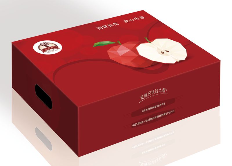 苹果礼盒包装印刷
