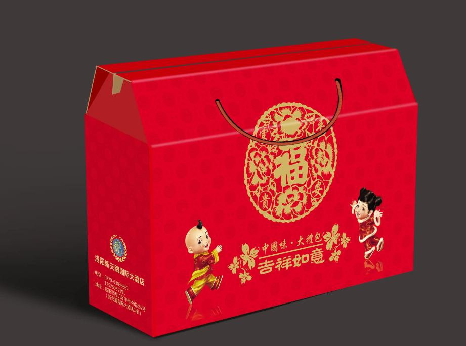 【哪里有环保袋印刷】环保袋印刷-领航国际